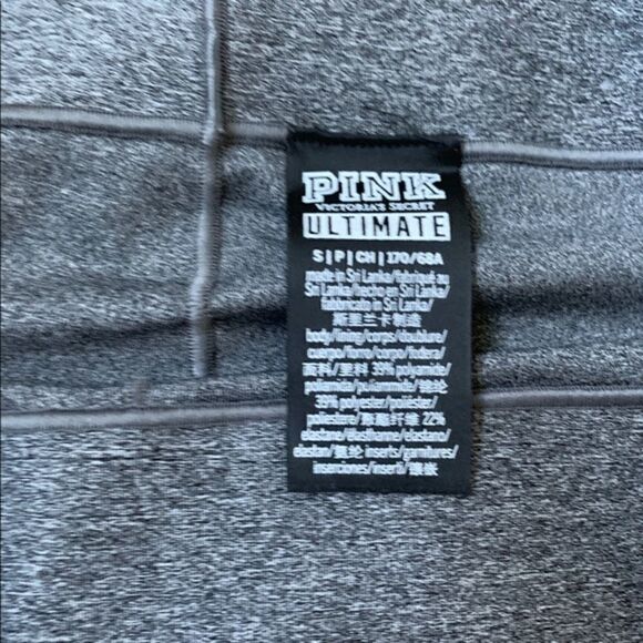 Pink Victoria Secret Ultimate Leggings Small - Picture 3 of 3